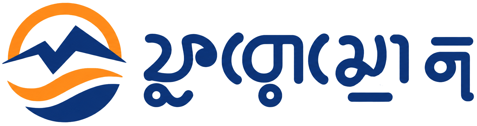 Furomon Island Resort